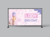 BANER PREMIUM - LODY GAŁKOWE- 200X100 CM - SUPER JAKOŚĆ!