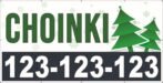 Baner Reklamowy 2 x 1 m - Sprzedaż Choinek - Baner Premium - Mocny !